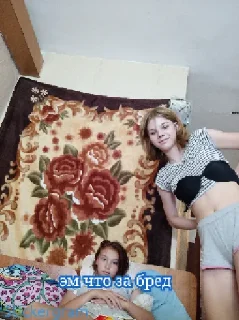 Sticker Рончик-барончик - 3