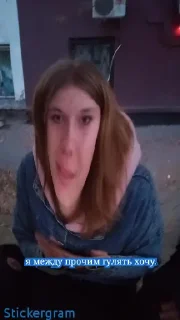 Sticker Рончик-барончик - 9