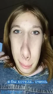 Sticker Рончик-барончик - 1