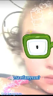 Sticker Рончик-барончик - 4