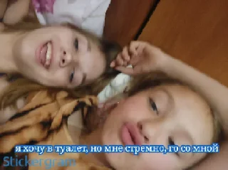 Sticker Рончик-барончик - 7