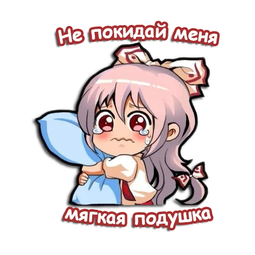 Sticker Touhou Fuji-chan - 5