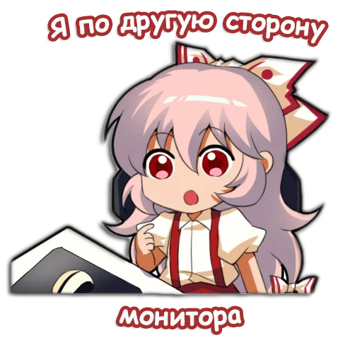 Sticker Touhou Fuji-chan - 3