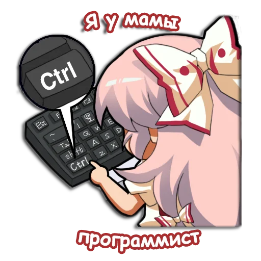 Sticker Touhou Fuji-chan - 2