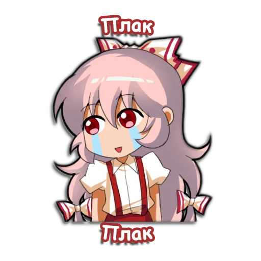 Sticker Touhou Fuji-chan - 1