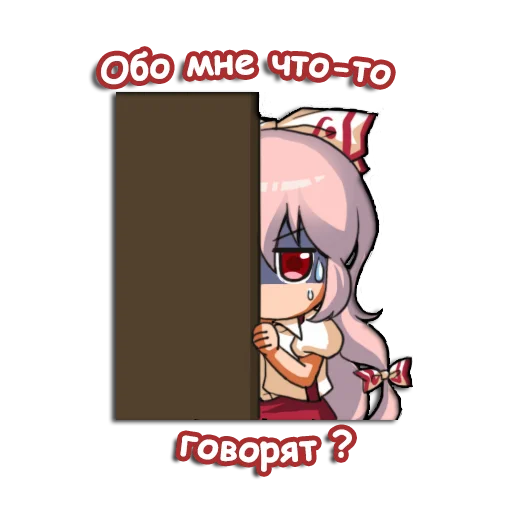 Sticker Touhou Fuji-chan - 0