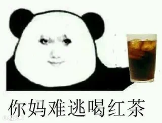 Sticker @Fujiwarano_Mokou 的私藏 (1) - 4