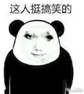 Sticker @Fujiwarano_Mokou 的私藏 (1) - 8