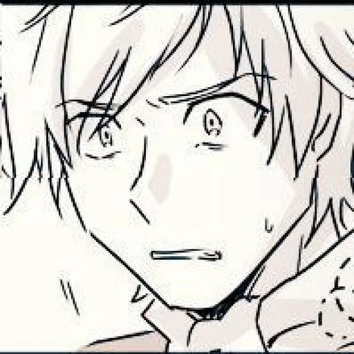 ༒𝑭𝒖𝒌𝒖𝒛𝒂𝒘𝒂 {@Mr_Soukoku2} - 