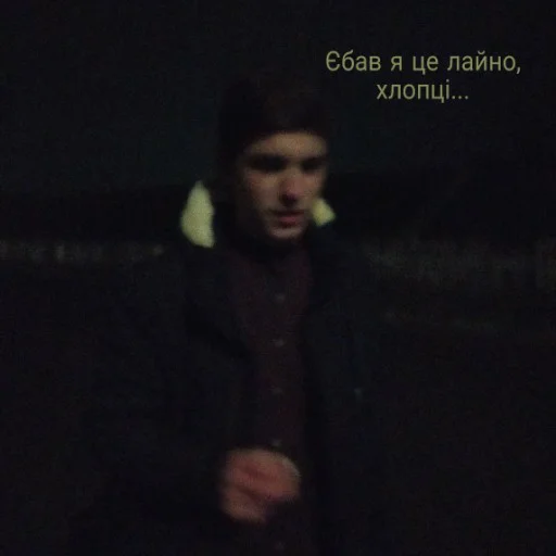 Sticker Смєрть - 9