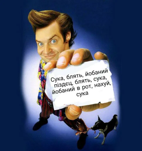 Sticker Смєрть - 8