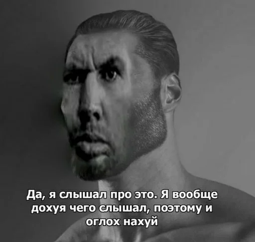 Sticker Смєрть - 7