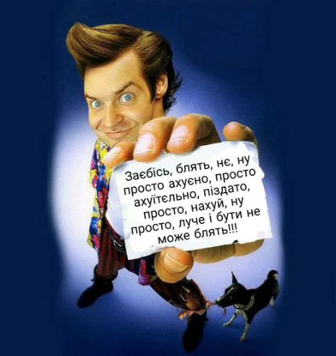 Sticker Смєрть - 5