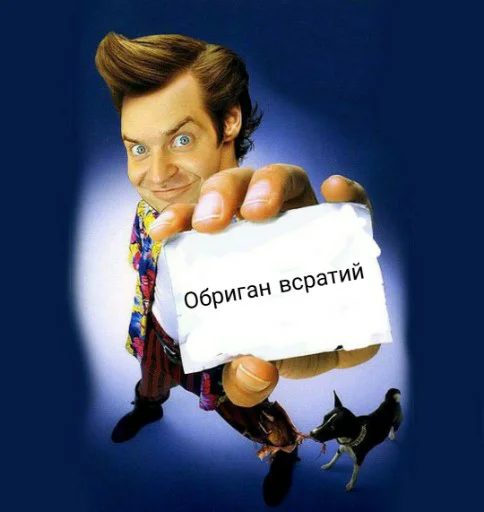 Sticker Смєрть - 4