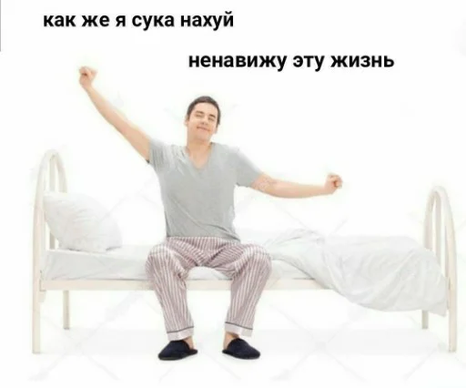 Sticker Смєрть - 3