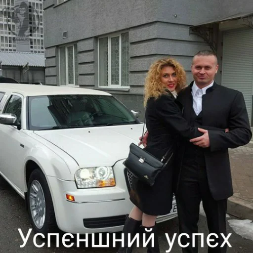 Sticker Смєрть - 1