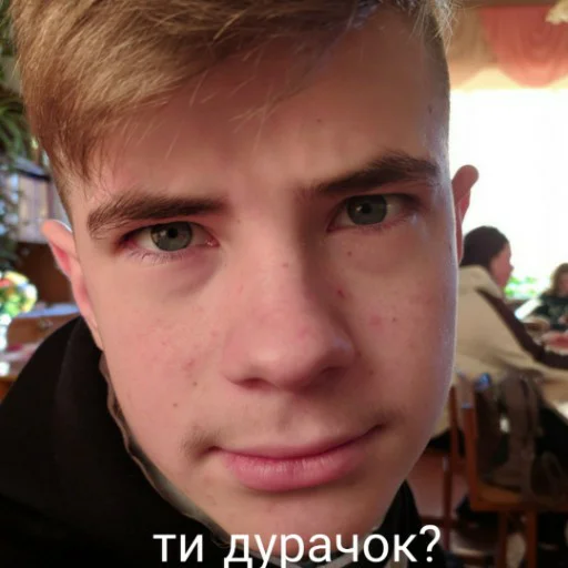 Sticker Смєрть - 0