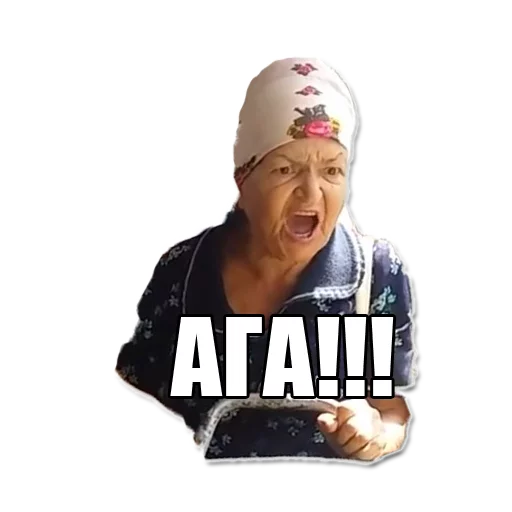 Sticker FullBabka - 1