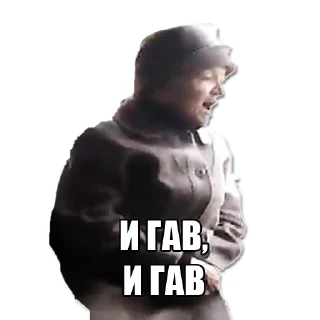 Стикер BabkaFullPack - 3