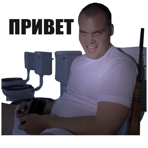 screenshot person human face