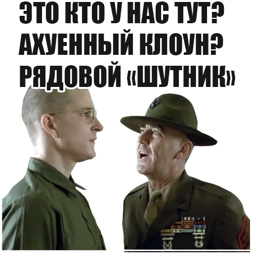 text clothing human face