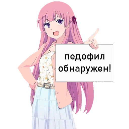 Стикер от: @a000049 4.0 :: @fStikBot - 1