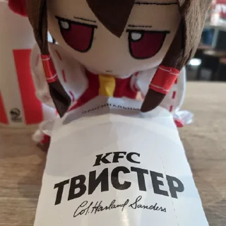 Стикер Fumo :: @anime_stickss - 5