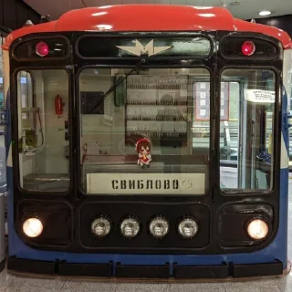 Стикер Fumo :: @anime_stickss - 4