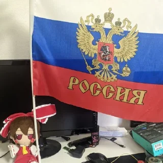 Стикер Fumo :: @anime_stickss - 6