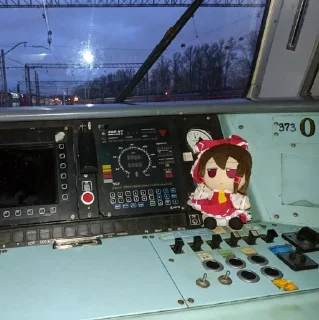 Стикер Fumo :: @anime_stickss - 8