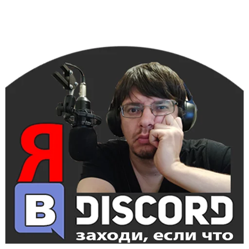 text human face person