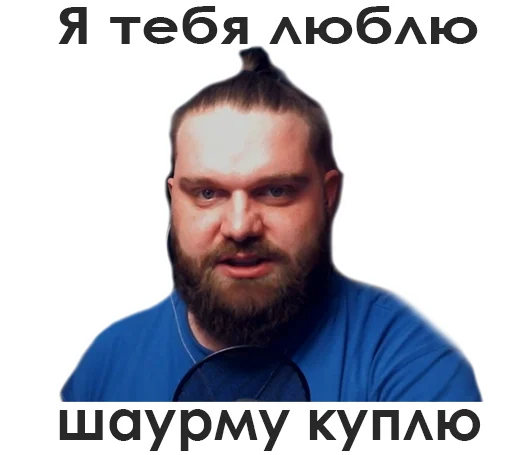 human face man human beard