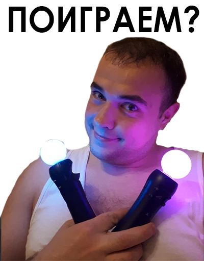 person human face screenshot