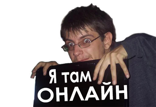 glasses human face clothing