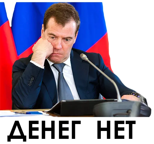 human face person clothing