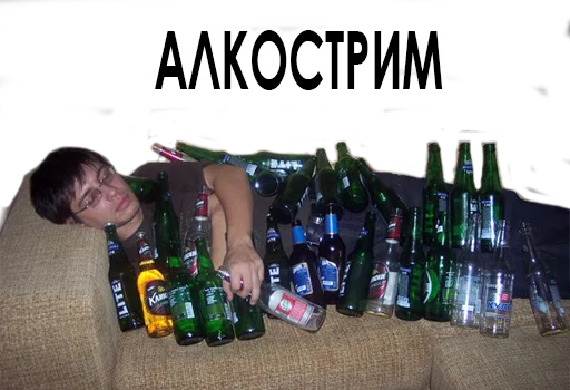 drink soft drink bottle