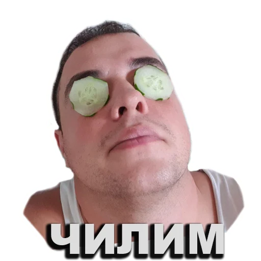 human face person cheek