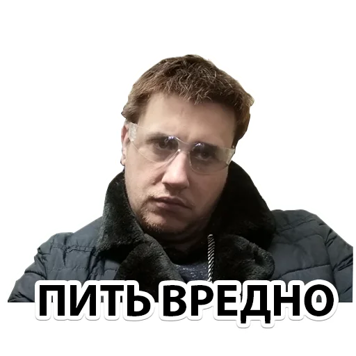 human face man clothing