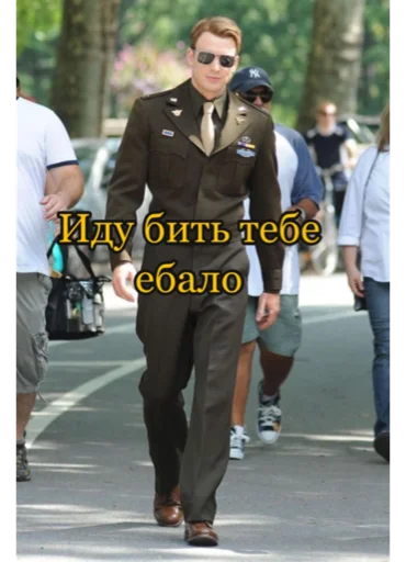 Человек одежда обувь