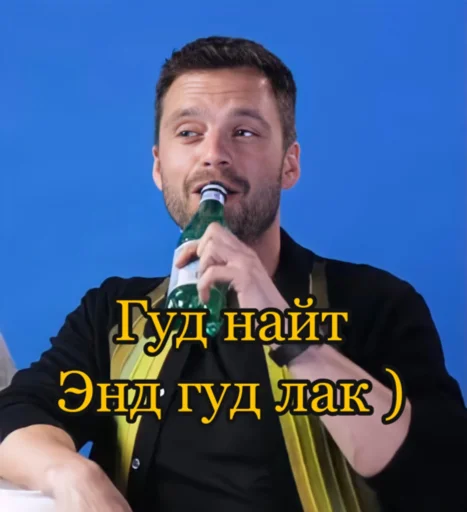 человеческое лицо микрофон одежда