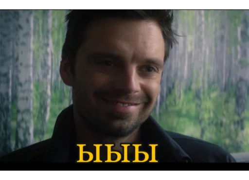 человеческое лицо Человек улыбаться