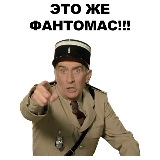 clothing human face man