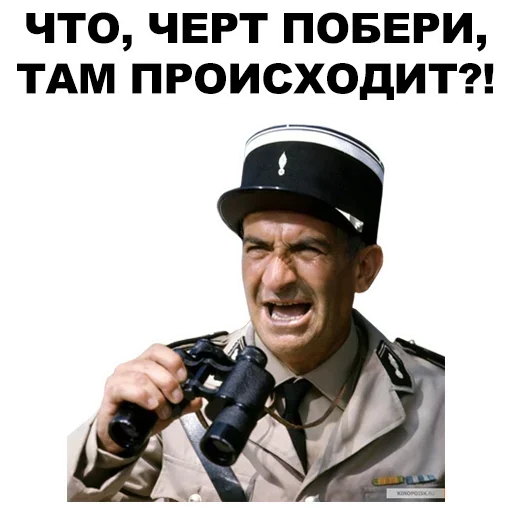 human face clothing man