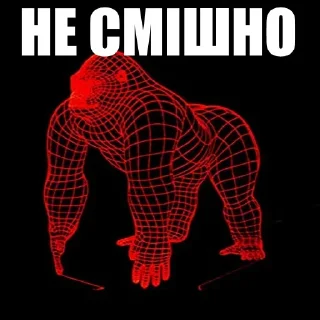 Sticker Funniest shit from Ukraine - 8