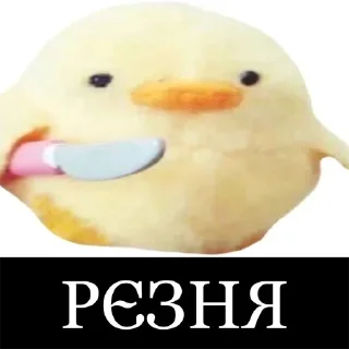 Sticker Funniest shit from Ukraine - 1