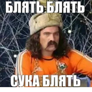 Sticker Funniest shit from Ukraine - 4