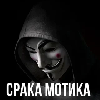 Sticker Funniest shit from Ukraine - 3