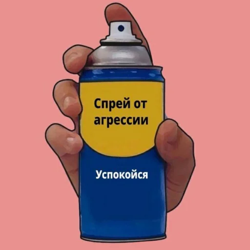 Sticker Мемчики :3 - 9