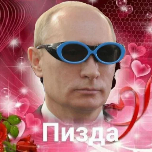 Sticker Funny599 - 1