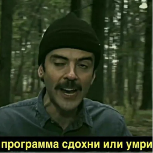 Sticker Funny599 - 1